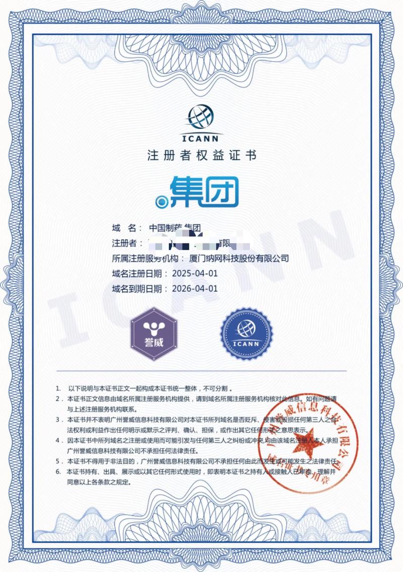 商标设计：塑造品牌个性的艺术